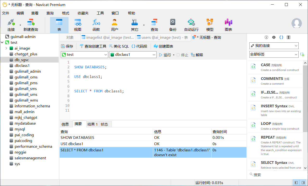 30bfc446aca0a4a834b4bc7b7310000