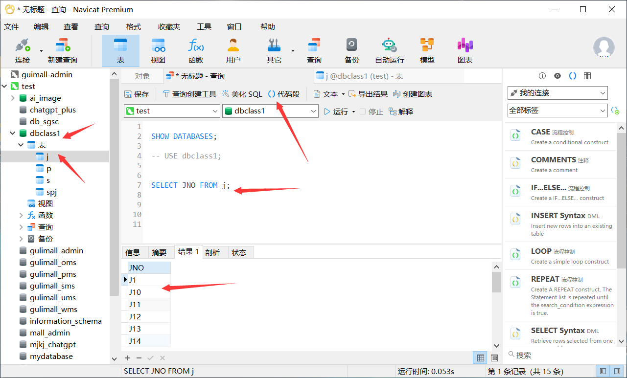 513a3eb190087893008b54c842bd40e