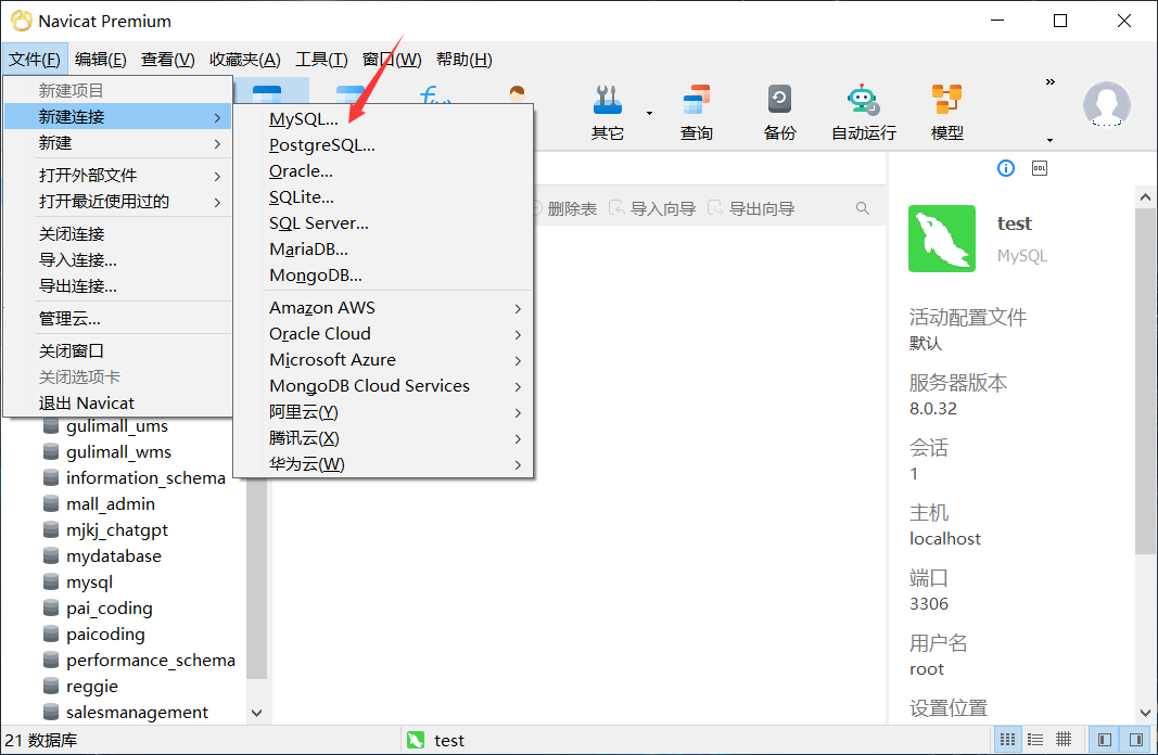7e6c04b2952e1cb577049e56cada4ec